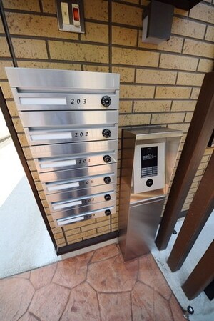 ピア サフィールの物件内観写真